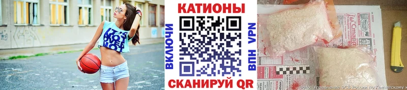 Купить наркотик Кимры Кокаин  Альфа ПВП  Каннабис  Мефедрон 