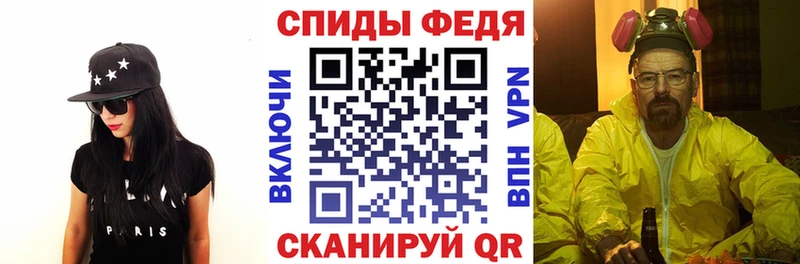 хочу наркоту  Кимры  KRAKEN онион  Amphetamine VHQ 