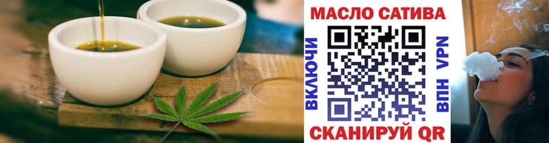 Canna-Cookies конопля  Кимры 