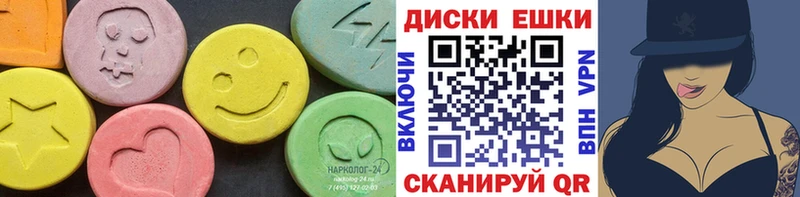 ЭКСТАЗИ Punisher  Кимры 
