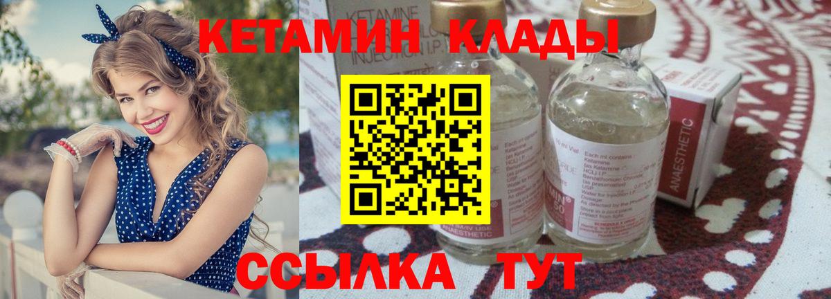 Codein Кимры
