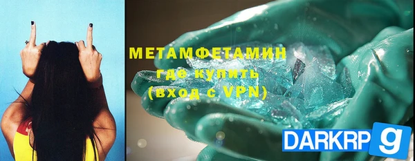 марки lsd Няндома