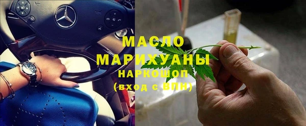 каннабис Новодвинск