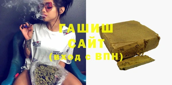 наркотики Новокубанск
