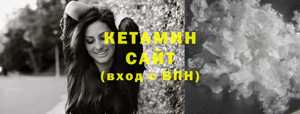 каннабис Новодвинск
