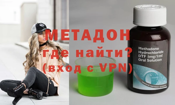2c-b Нефтегорск