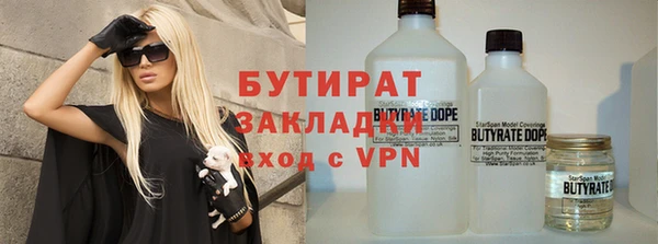 спиды Ростов