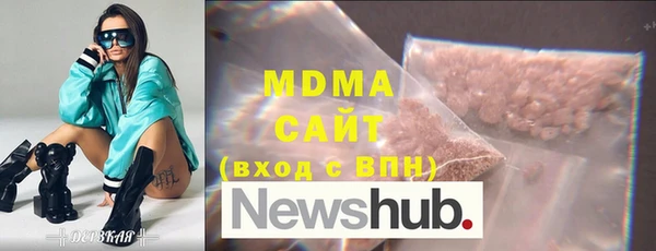 2c-b Нефтегорск