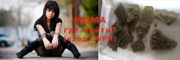 стаф Тихвин