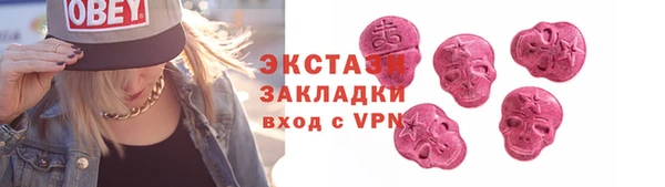 кокаин колумбия Нязепетровск
