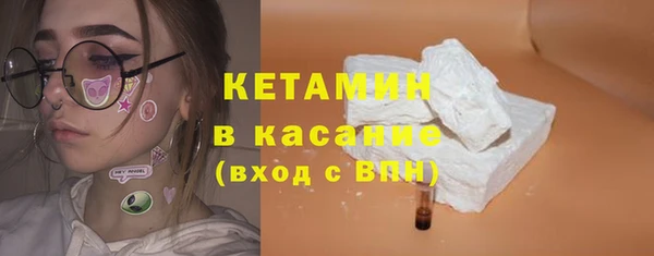 каннабис Новодвинск