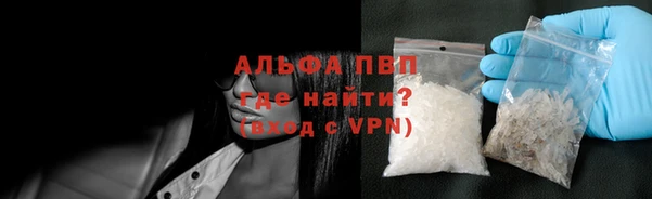 наркотики Новокубанск