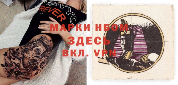 спиды Ростов