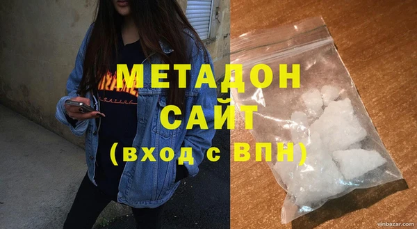 индика Кинешма