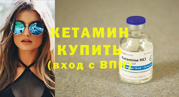 таблы Нягань