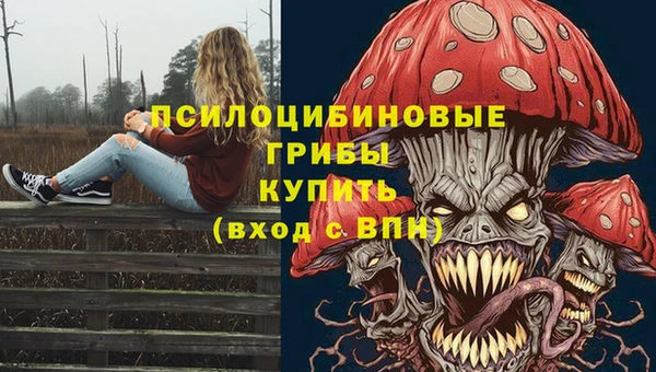 кокаин премиум Нефтекумск