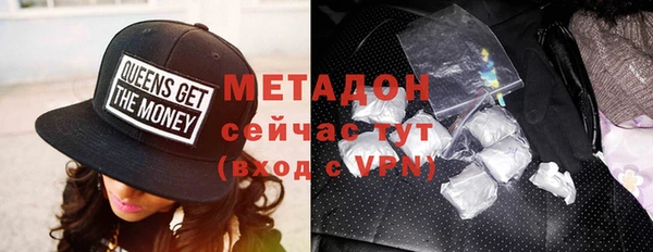 кокаин колумбия Нязепетровск