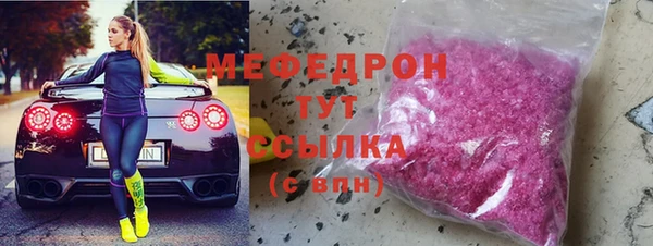 гашик Новозыбков