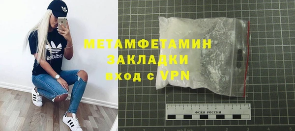 скорость mdpv Киреевск