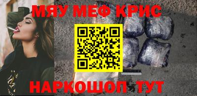 скорость Гагарин
