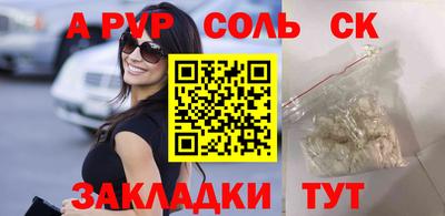 ГАЛЛЮЦИНОГЕННЫЕ ГРИБЫ Гатчина