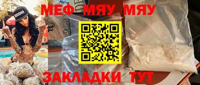 метадон Гай