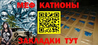 прущая мука Гусев