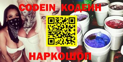 ГАЛЛЮЦИНОГЕННЫЕ ГРИБЫ Гатчина