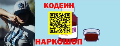 скорость Гагарин