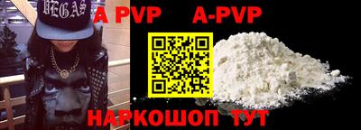 дурь Азнакаево