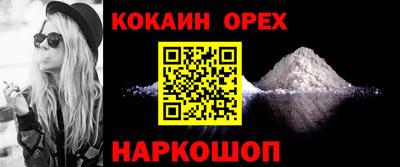 метадон Гай