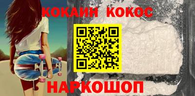 метадон Беслан