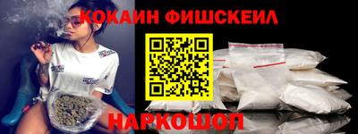 ГАЛЛЮЦИНОГЕННЫЕ ГРИБЫ Гатчина