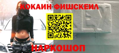 метадон Гай