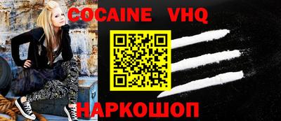 ГАЛЛЮЦИНОГЕННЫЕ ГРИБЫ Гатчина