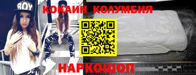 скорость mdpv Берёзовский