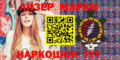 метадон Беслан