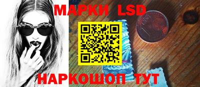 скорость Гагарин