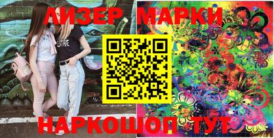 скорость mdpv Берёзовский