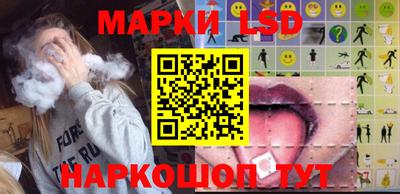 метадон Гай