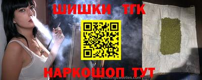 прущая мука Гусев