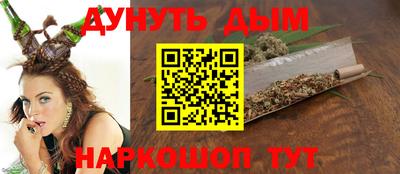метадон Гай