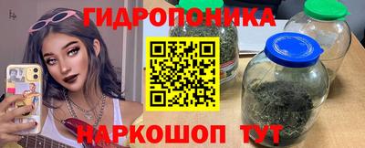 скорость mdpv Берёзовский