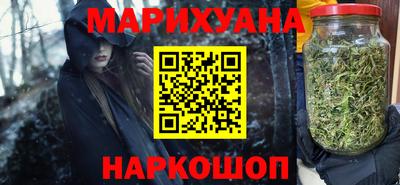 скорость mdpv Берёзовский