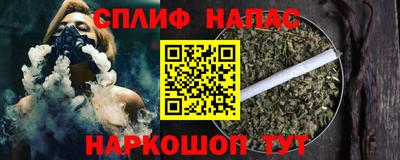 герыч Кинель