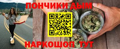 метадон Гай