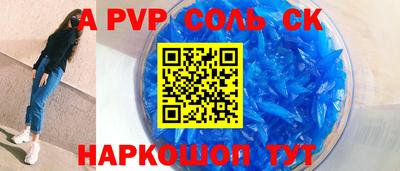 ГАЛЛЮЦИНОГЕННЫЕ ГРИБЫ Гатчина