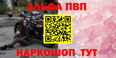 скорость Гагарин