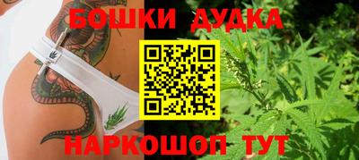 метадон Балашиха