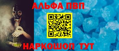ГАЛЛЮЦИНОГЕННЫЕ ГРИБЫ Гатчина